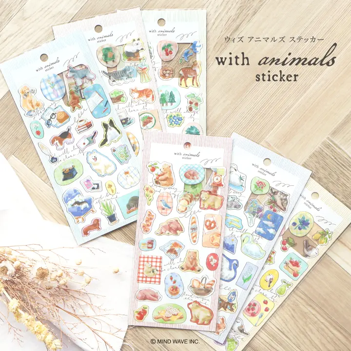 ♡aromantic メモ シール♡ ♡aromantic メモ シール デザインペーパー♡