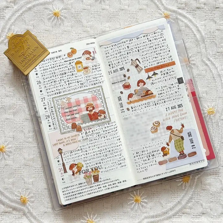 コフレビジューステッカー green | マインドウェイブオンラインストア