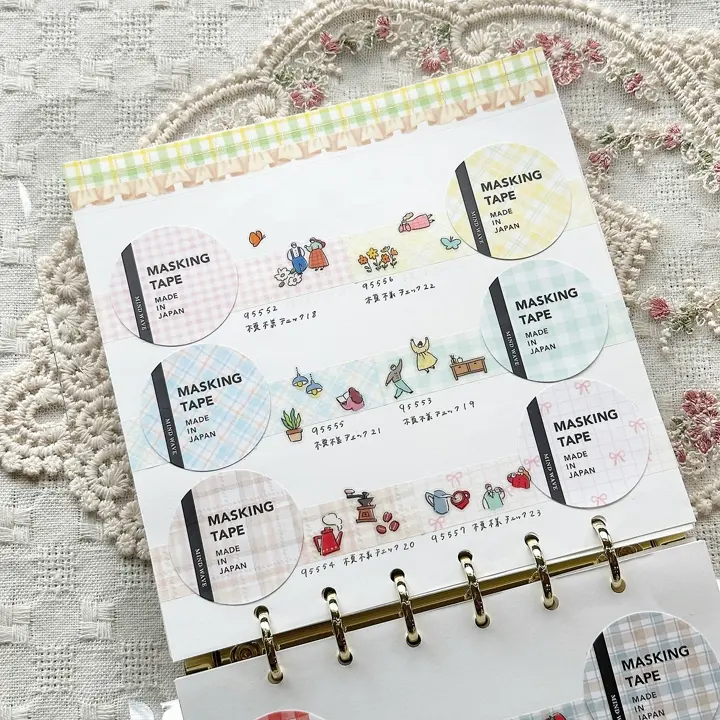 BONさま専用⭐︎ Bine特集ページ