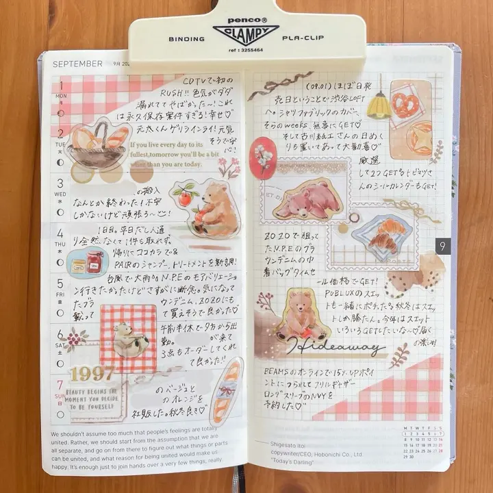 ▶︎maniatelier/アニマルシリーズ素材紙＆シールMIXくまちゃん♡ ウィズアニマルズステッカー クマ | マインドウェイブオンラインストア