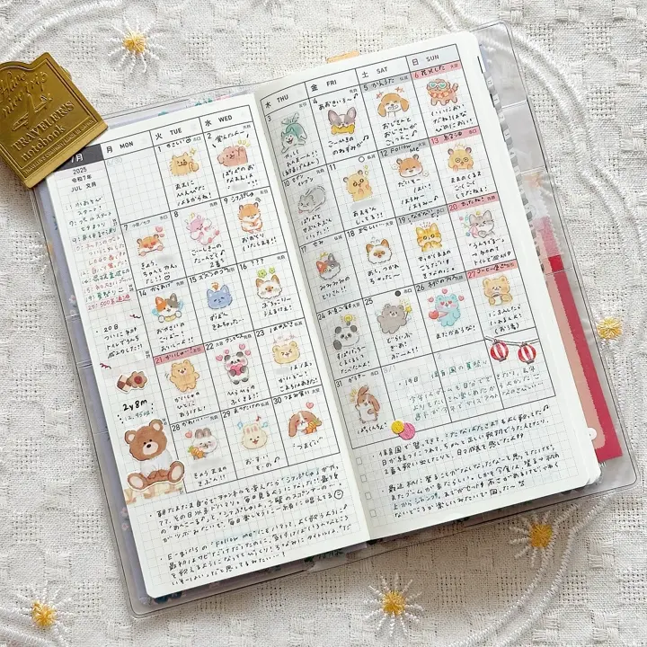 ムードアイコンステッカー ひよこ | マインドウェイブオンラインストア