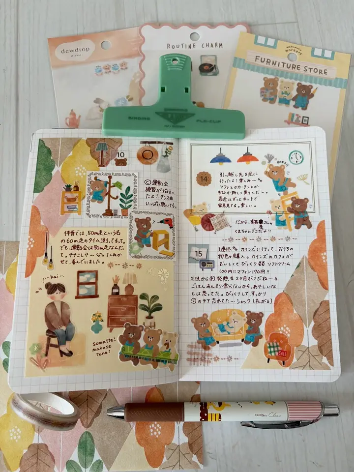 201 SUPPLYCORP ステッカー イラスト付き 2DD ステッカー 05 メッシュ S（1枚入） | ハイキューパーツ直営