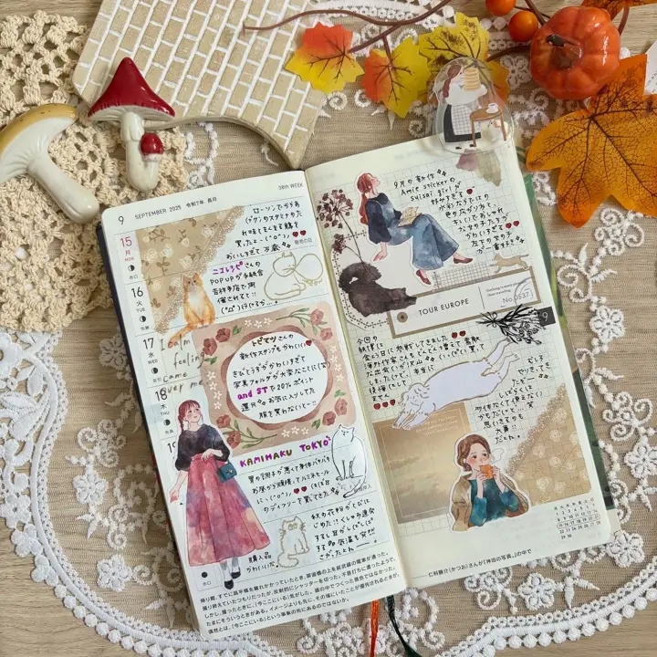 ペーパーバンドル ステッカー 81312 ocher | マインドウェイブ