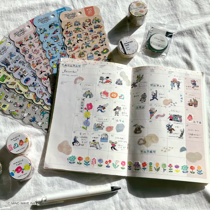 ビビッといろ マスキングテープ ダイカット 花2 | マインドウェイブ