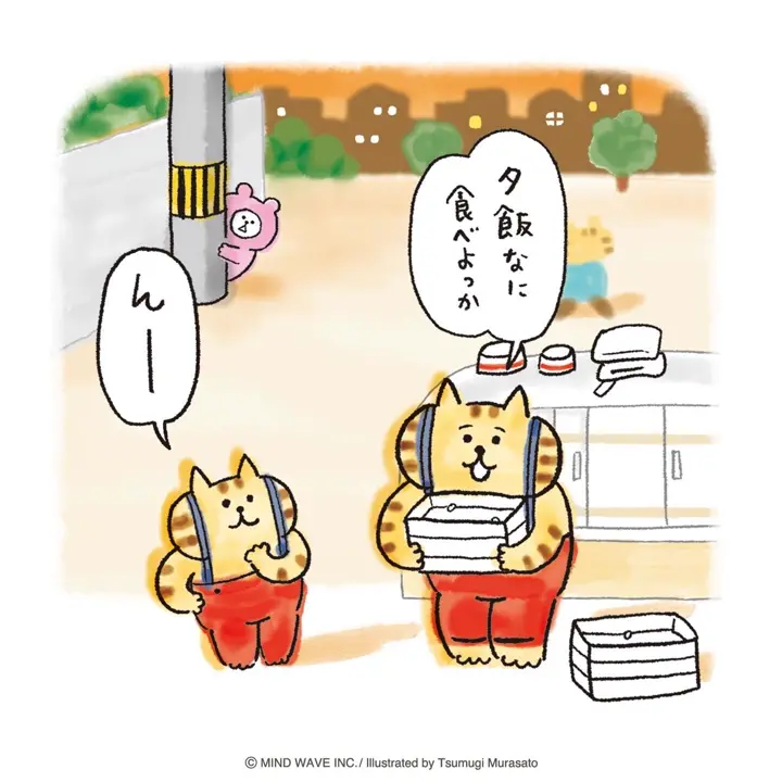 にゃんすけ様 オンラインストア＆催事限定 マルチクロス ごろごろにゃんすけ