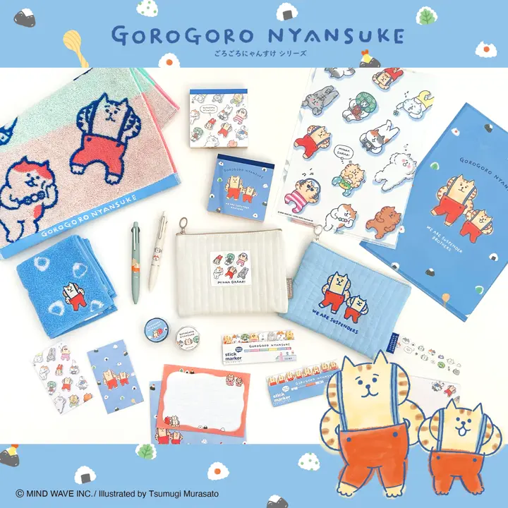 にゃんすけ様 オンラインストア＆催事限定 ステッカー 61846 にゃんすけ10周年 ポコ