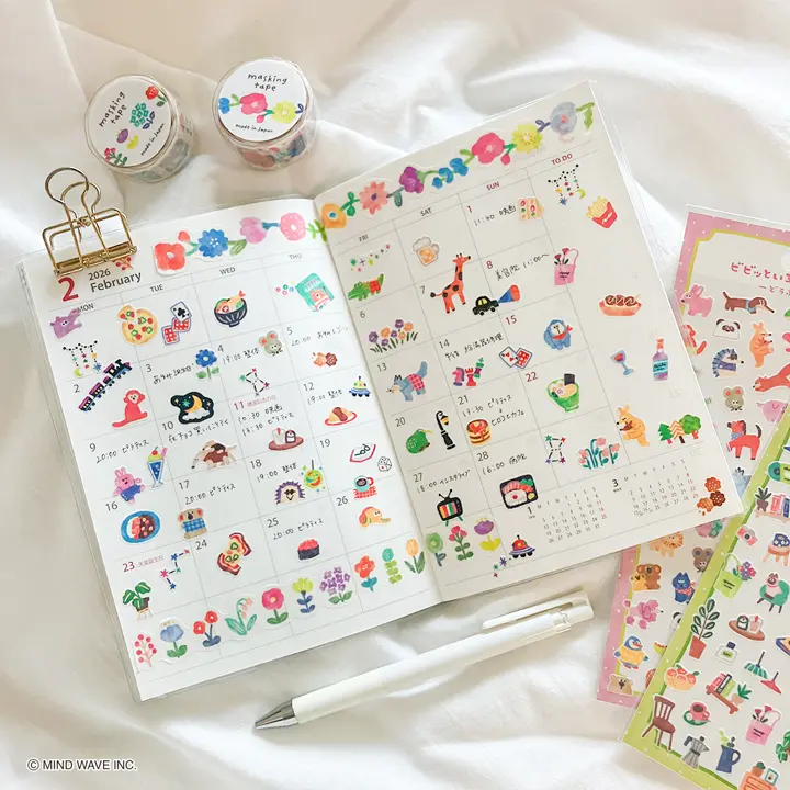 マインドウェイブオンラインストア