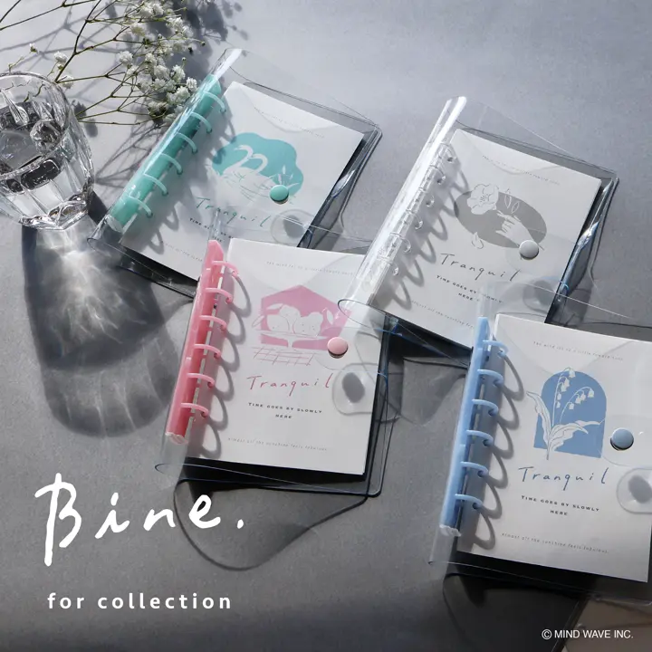 Bine A6クリアバインダー スライドリング mint | マインドウェイブ