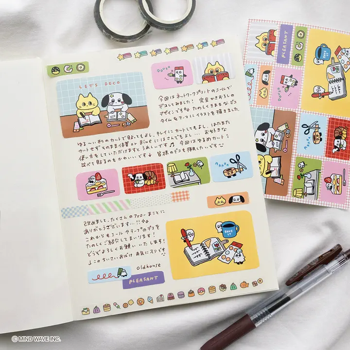 クリアテープ 7mm幅 pop color パターン | マインドウェイブオンライン