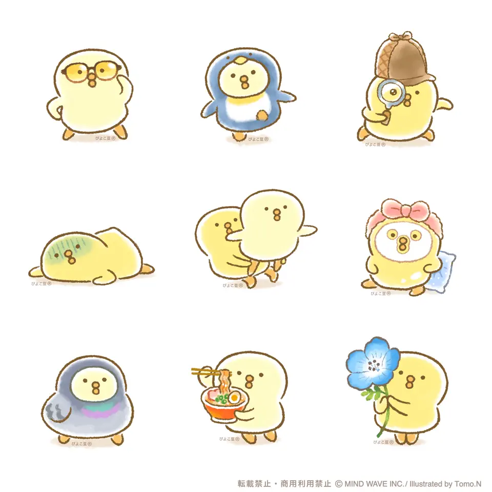 オンラインストア＆催事限定 折りたたみキャリーオンバッグ ぴよこ豆