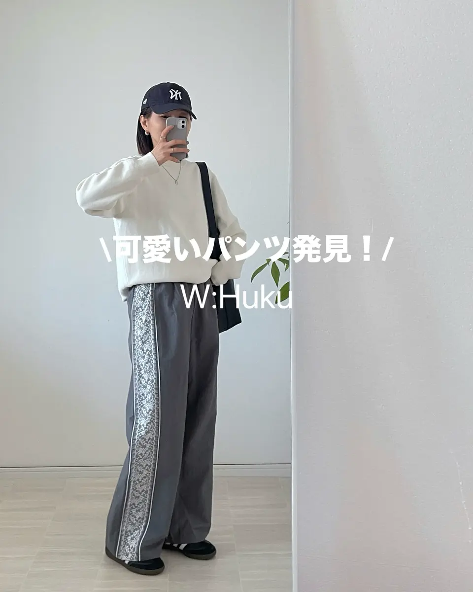 新色追加】撥水サイドレースパンツ 全3色 2サイズ | すべての