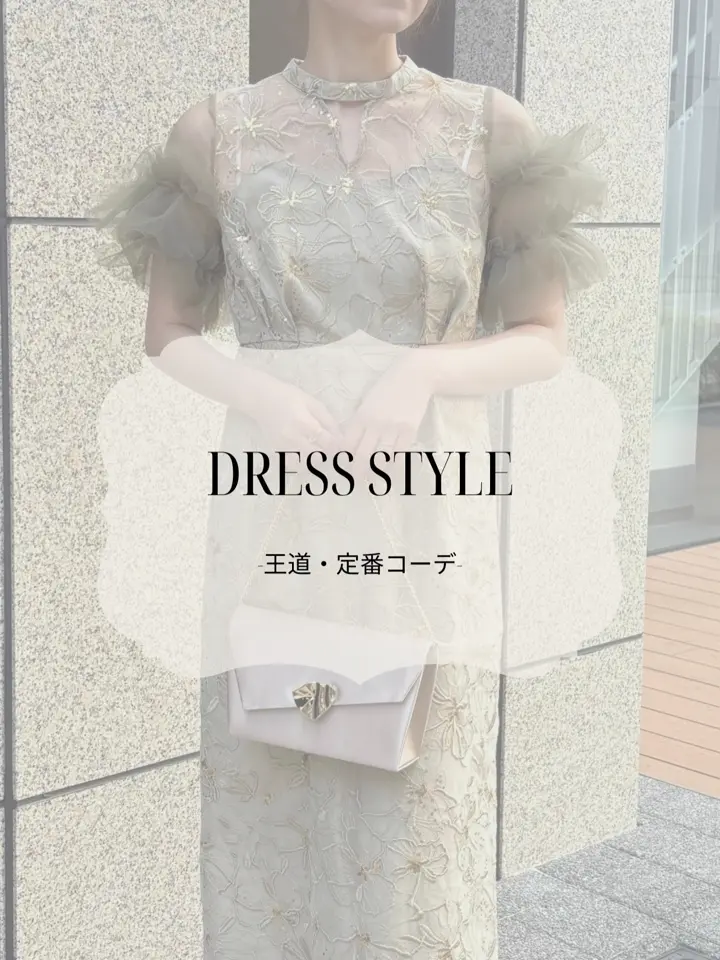 Whole race layered dress | ALL ITEM | ROOM903 online