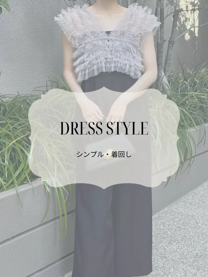 tulle vest aio dress | DRESS,PANTS DRESS | ROOM903 online