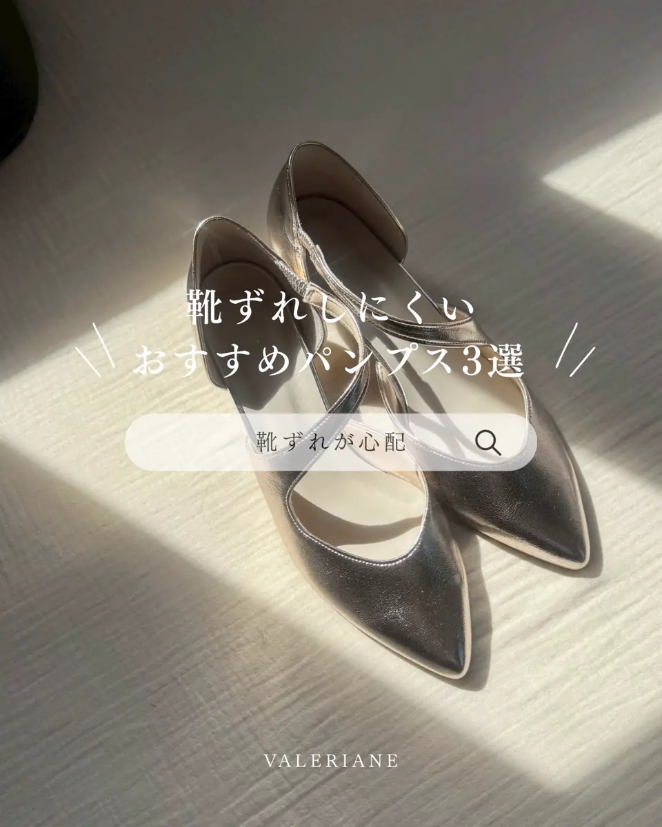 クライムラメパンプス ローヒールラメパンプス | SHOES,パンプス | ROOM903 online