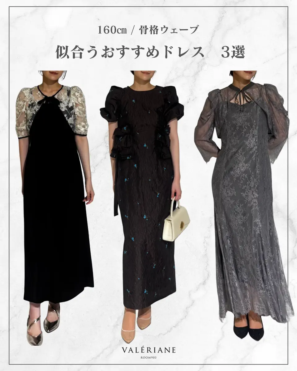 blossom frill dress | DRESS,DRESS | ROOM903 online