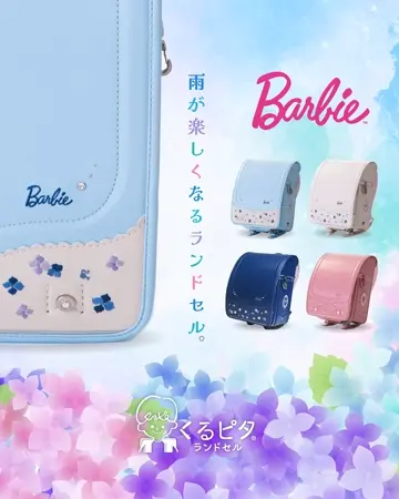 格安SALEスタート！ 予約開始 13 2026 バービー くるピタ ガーリーフラワー その他