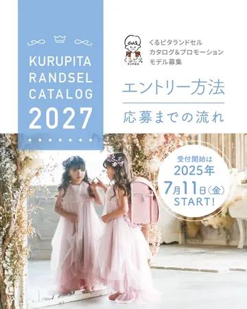 【新品タグ付】ノコオーノ ピンクのフリルジャケット s-A2151FJ_072_03-1.jpg?1734340209
