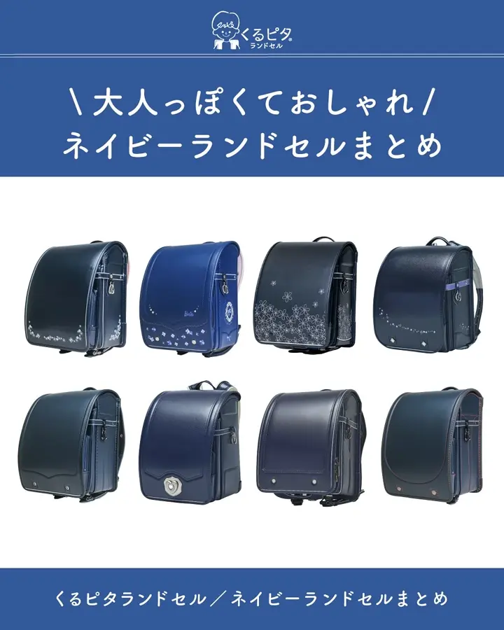 100 110サイズまとめ売り♡女の子 豪華セット 大量ブランド服 10/4/2025のAYAKAの投稿