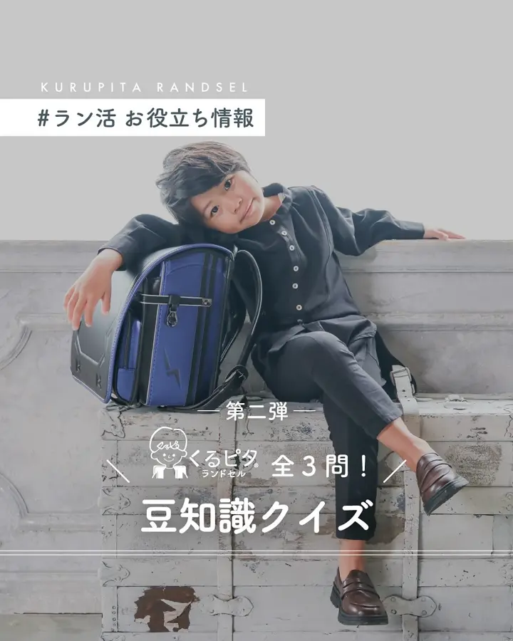 【新品未使用品】タグ付 デサントフルグラフィックスタンドジャケット 6Lネイビー 楽天市場】【予約開始】 正統派ブルー くるピタフィットちゃん