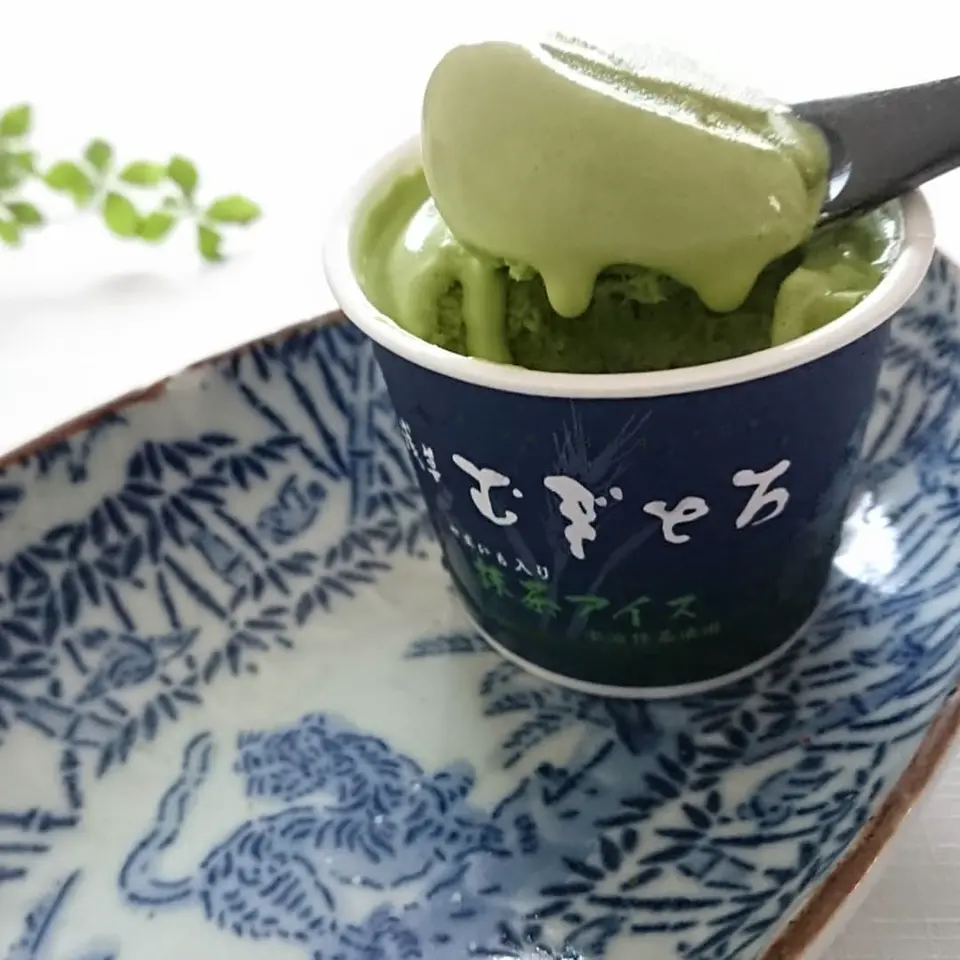 抹茶アイス様用 抹茶ソフト(20個入/サイズ10) | 久保田オンラインショップ