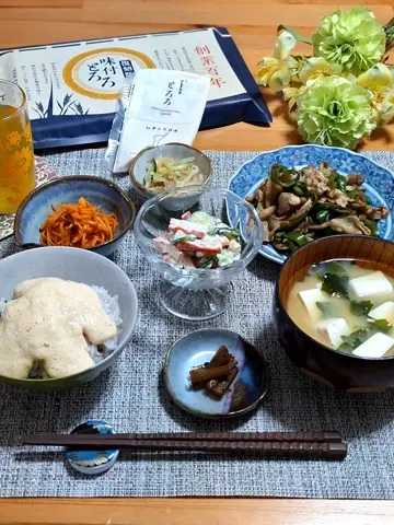 浅草むぎとろ オンラインショップ