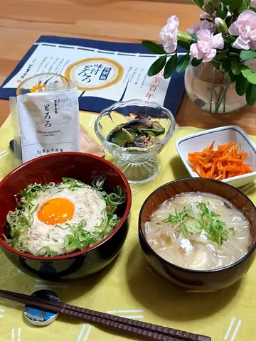 浅草むぎとろ 「復刻版 味付とろろ食べ比べセット」（創業とろろ