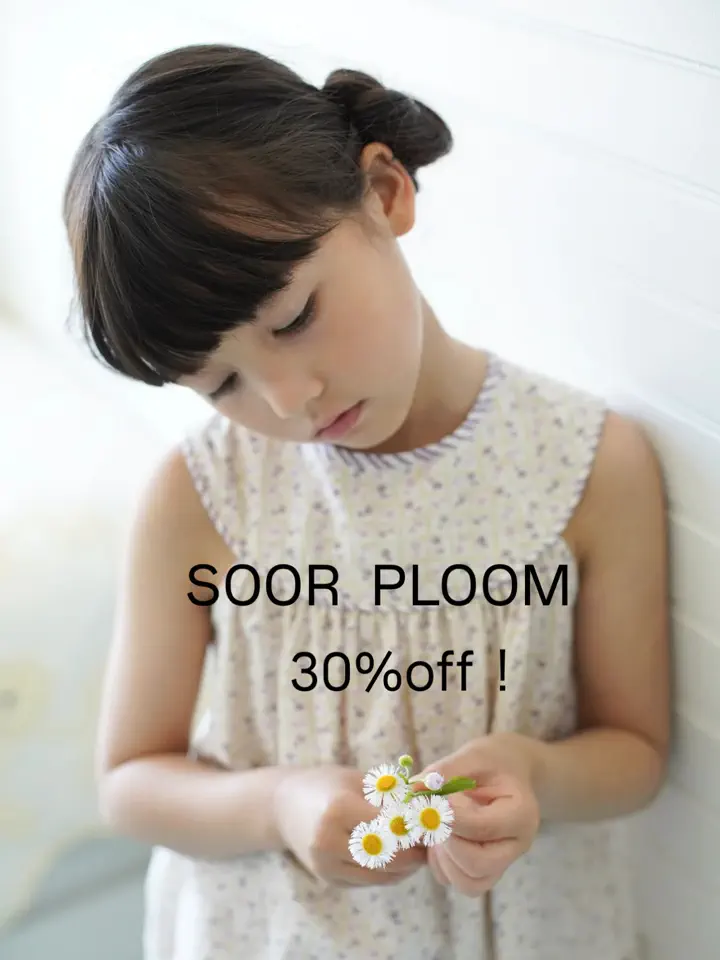 世界中のベビー&子供服をセレクトしたオンラインショップ doudou jouons