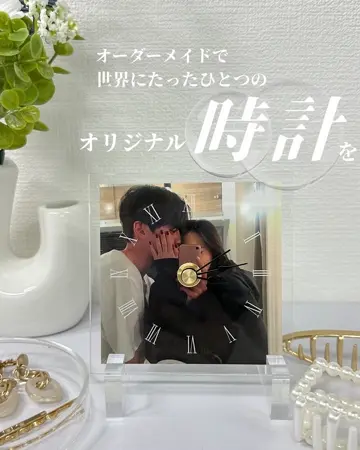 アクリル時計 – LYLY オリジナルギフトショップ