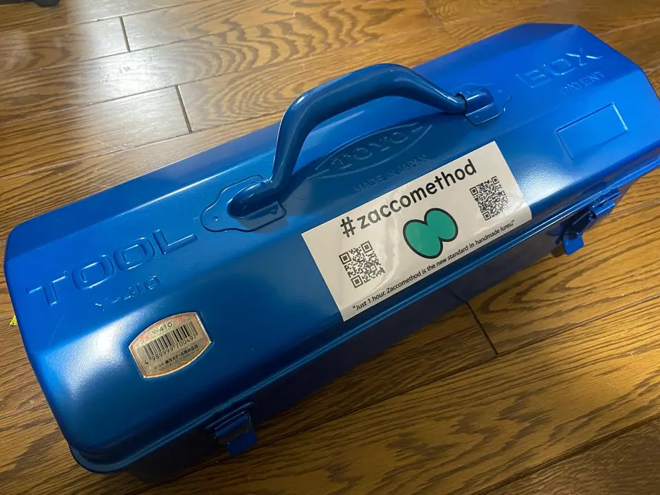 山型工具箱 Y-410 B (ブルー) | 東洋スチール株式会社 | TOYO STEEL Co