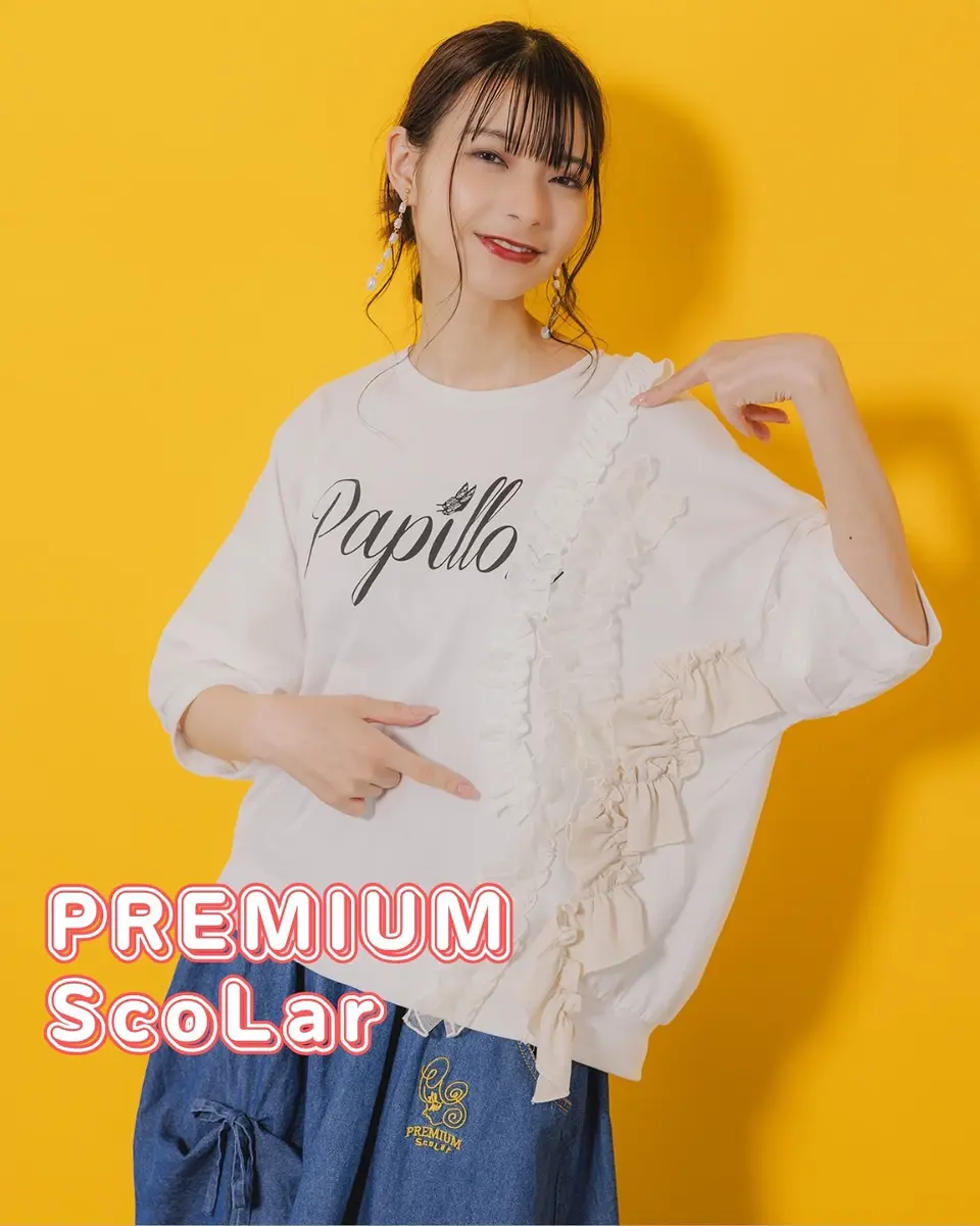 752004：チュール×シフォン フリルプルオーバーの通販-ScoLar
