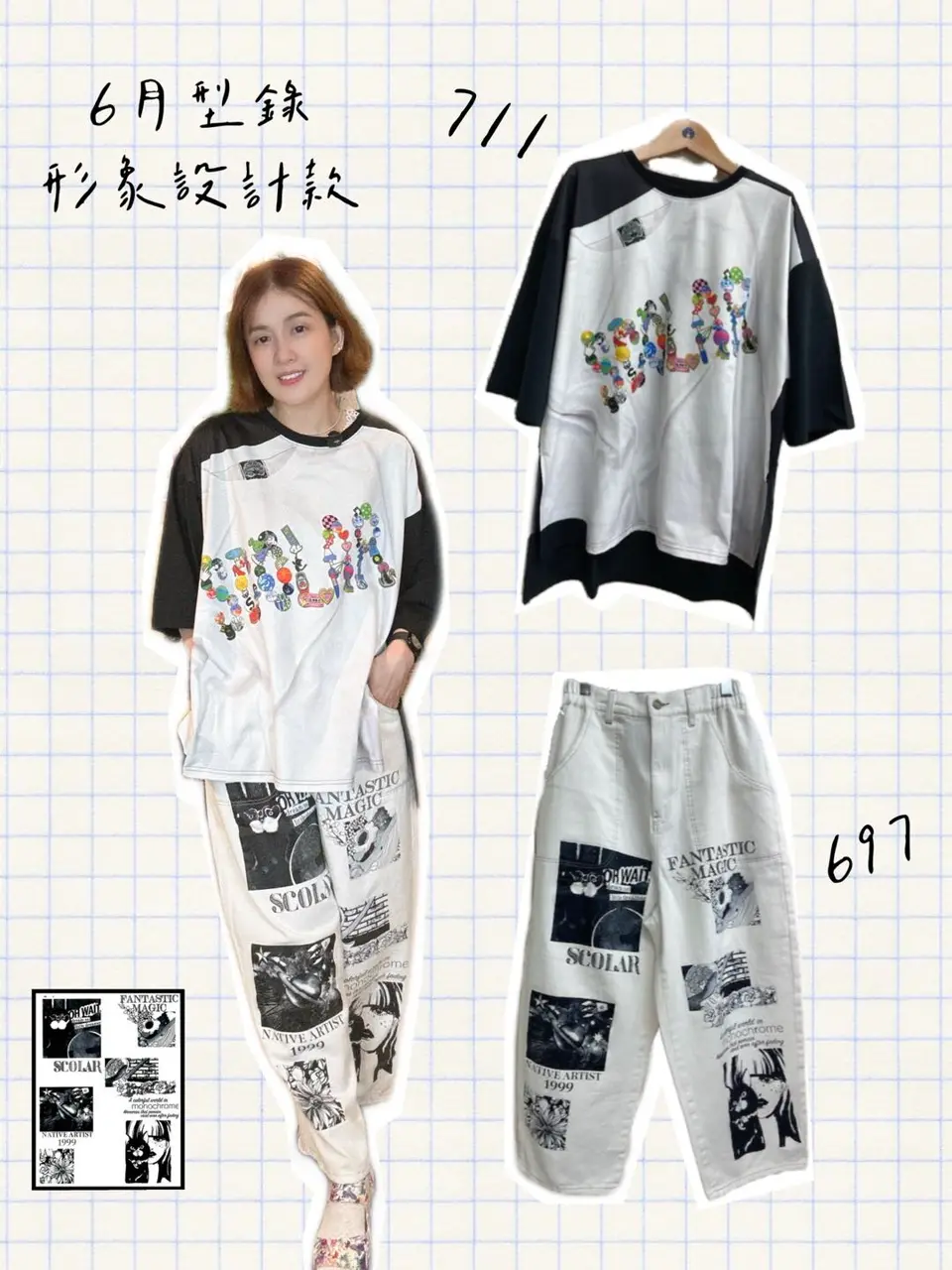 152711：ロゴバッヂトリックアート柄Tシャツの通販-ScoLar