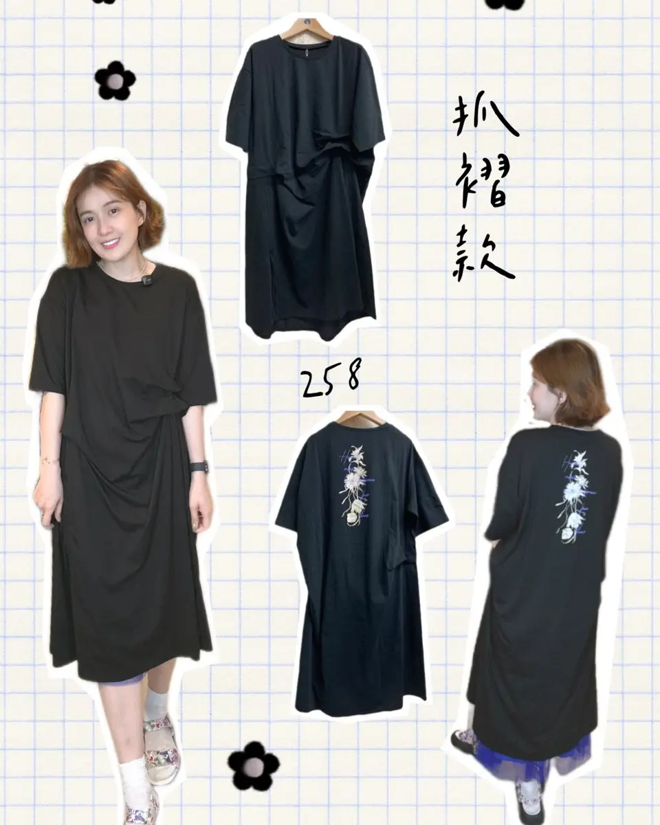 552258：箔ラバープリント タックドロストワンピースの通販-ScoLar