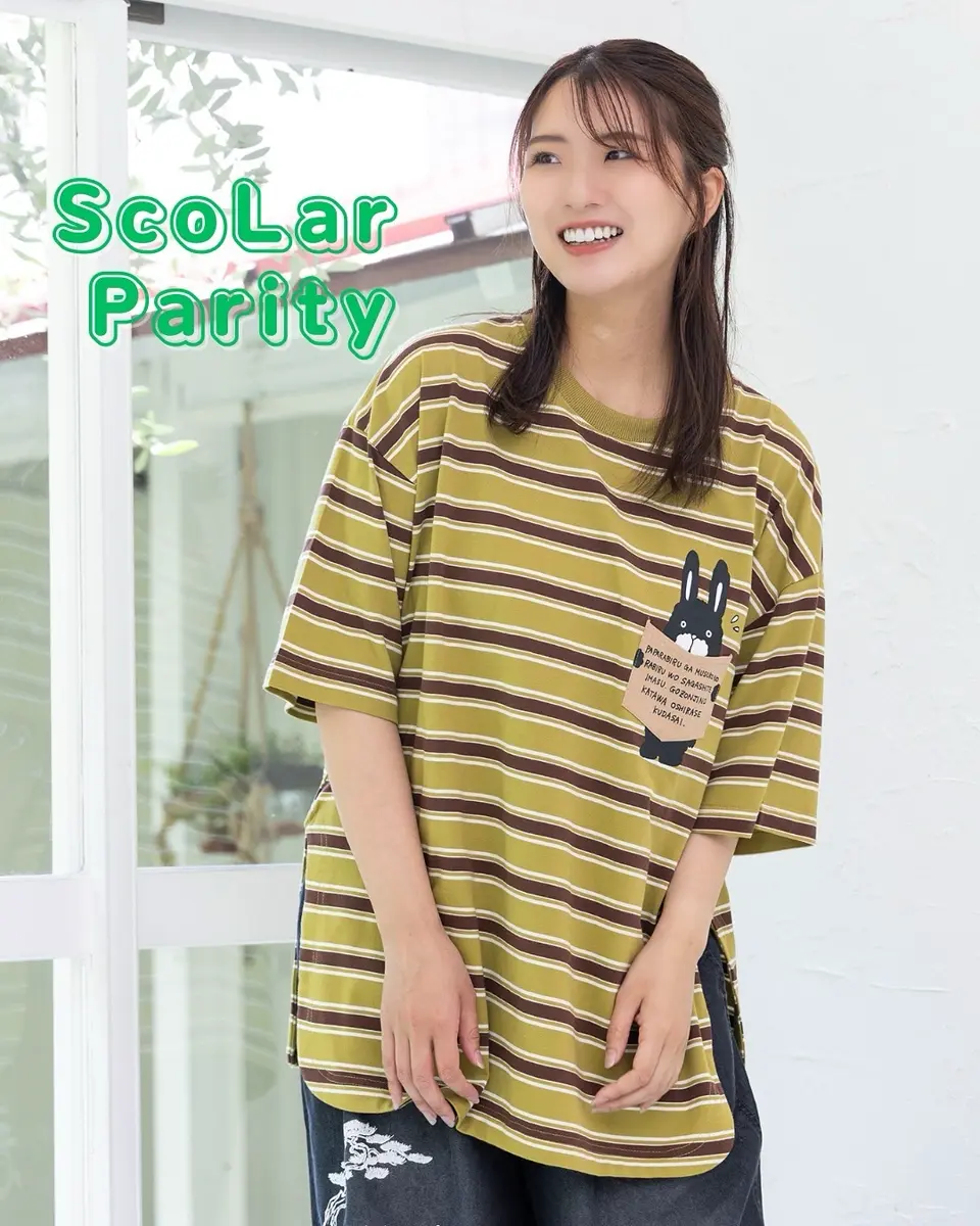 スカラーパリティ　352125：圧をかけるパパラビルTシャツ 352125：圧をかけるパパラビルTシャツ（Tシャツ/カットソー