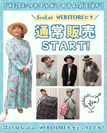 ZXSMH-CCBLICENSE-(1)｜テルワールド（NTT中古ビジネスフォン