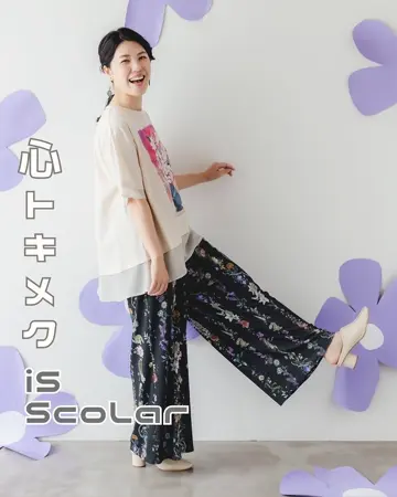 神ユニ 552265:花とキツネ柄ランダムリブパンツの通販-ScoLar