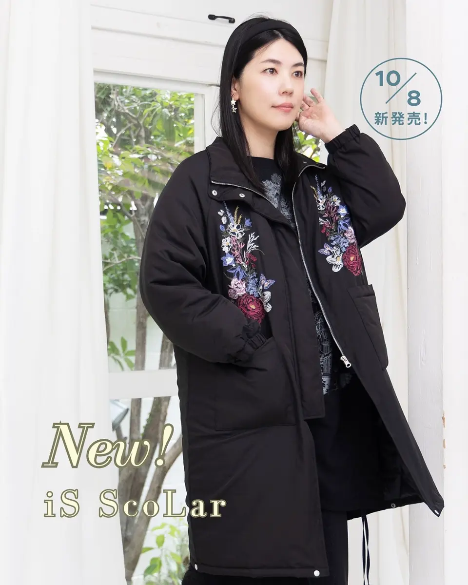 ご成約済Yves Saint Laurent ロングコート ロングカーディガン イヴ・サン・ローラン Yves Saint Laurent ロングカーディガン