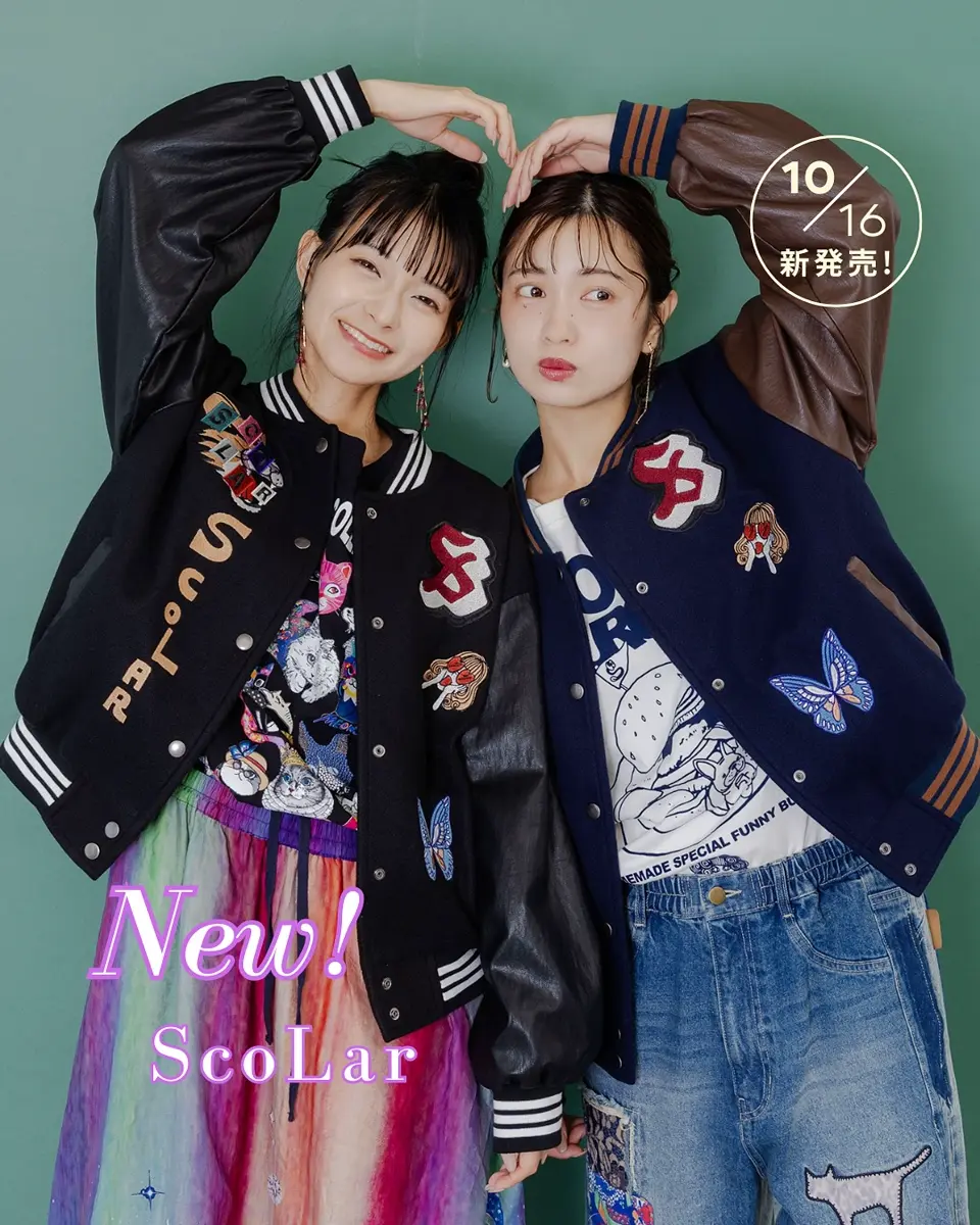 Sulvam KOZABURO 22SS studious 別注スタジャン Sulvam KOZABURO 22SS studious 別注スタジャン