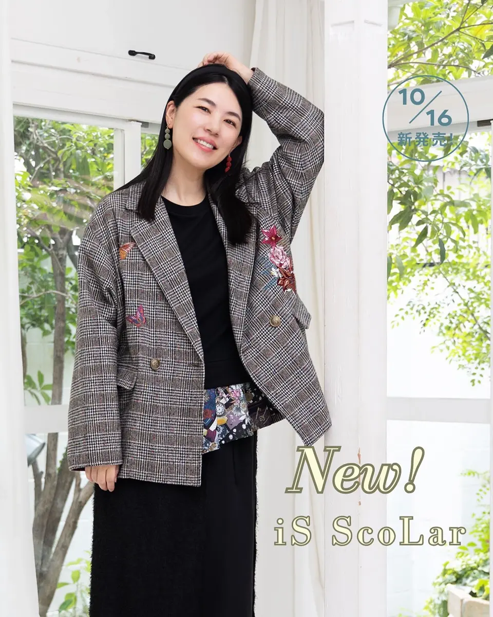 Papas 裏地チェック ウールジャケット ワンポイント刺繍 DM1153 Papas 裏地チェック ウールジャケット ワンポイント刺繍 DM1153