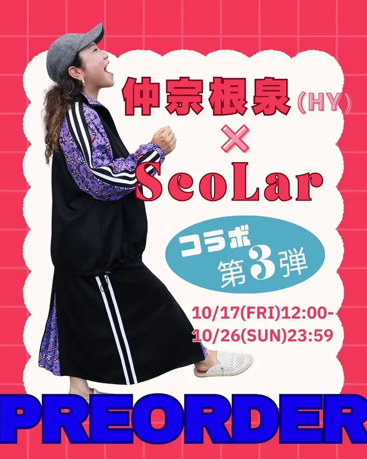 ゆち　様 153713：仲宗根泉(HY)コラボ アート柄花柄チュニックの通販-ScoLar