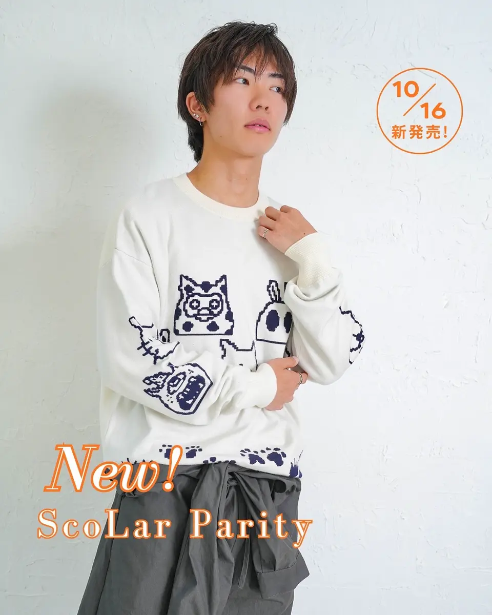 353118：抜染Parity和柄裏毛プルオーバーの通販-ScoLar