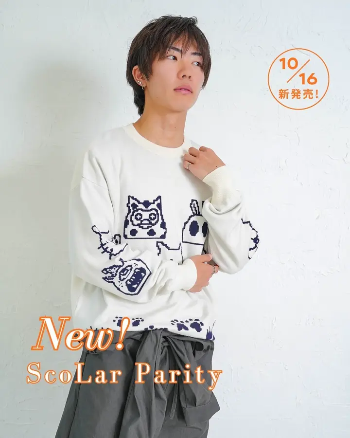 353118：抜染Parity和柄裏毛プルオーバーの通販-ScoLar