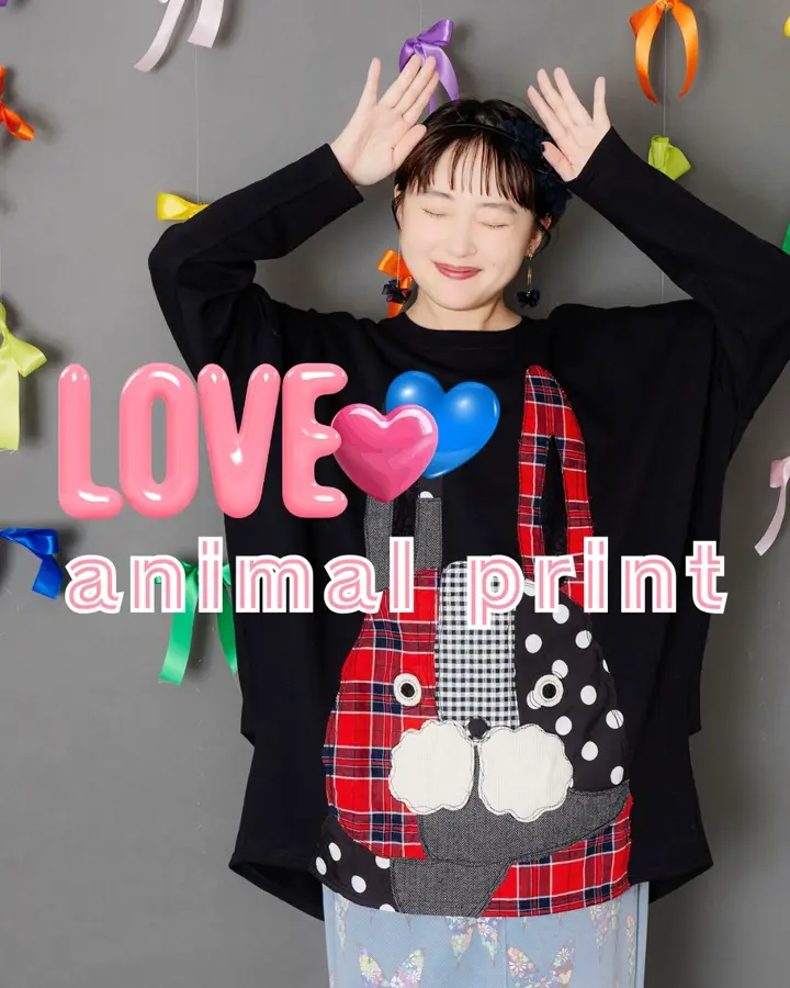 ✨ぞうねこちゃんねる✨チュール付きグレー長袖トップス 袖チュールカーディガン / チャコールグレイ – fosie