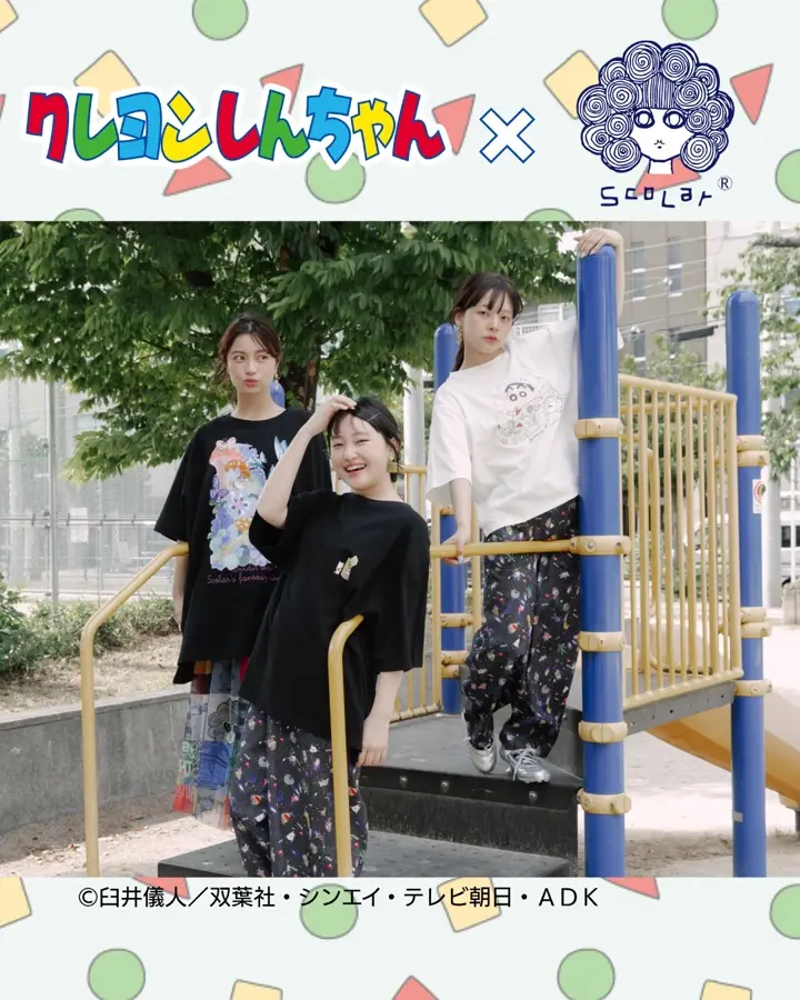 7月中旬頃発送予定】462017：クレヨンしんちゃん×ScoLar 不思議な夏の