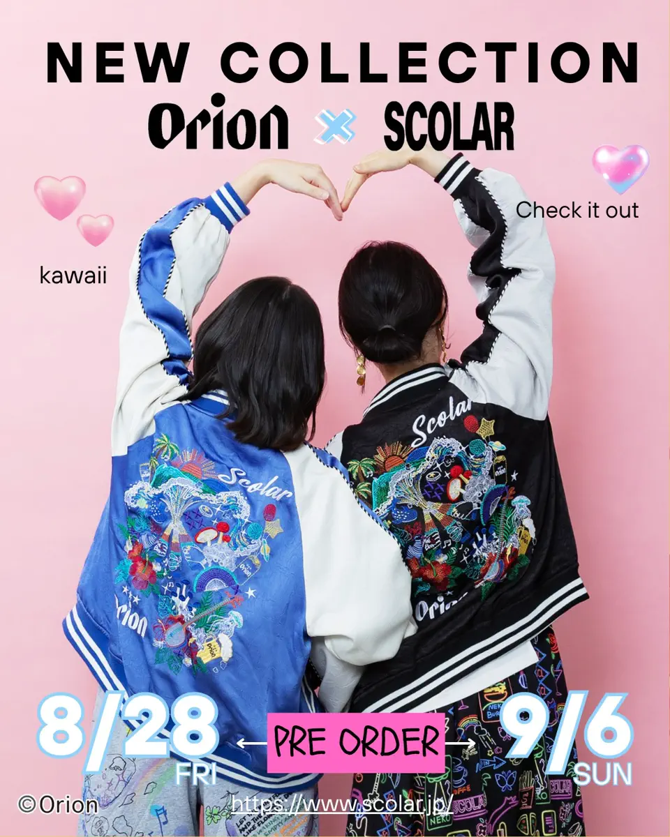 463001：orion×ScoLar リゾートフェス刺繍スカジャンの通販-ScoLar