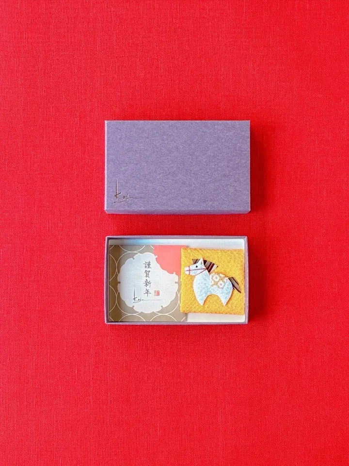 香十オンラインショップ