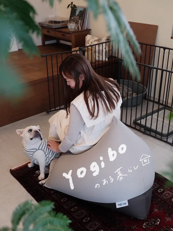 公式】Life with Yogibo | Yogibo公式オンラインストア