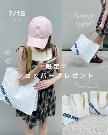 one way park east 配色パイピングニット スナ系 予約商品 7月下旬お届け】フロント開きパイピングニット – PARK