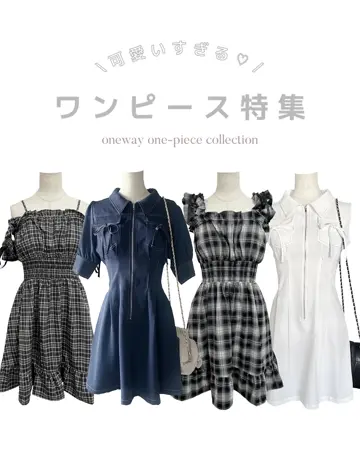 PARK by one way（パークバイワンウェイ） OFFICIAL WEB SITE