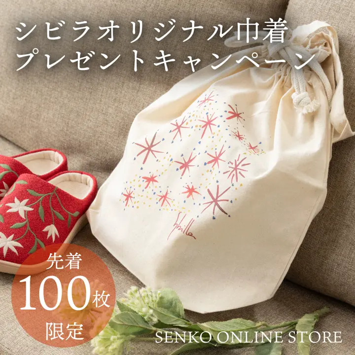 ⭐️Kaneko⭐️商品！よろしければご購入お待ちしております(^^) KIDS LAND 徳用おりがみNo．700 15cm 300枚入 90200 トーヨー 学童用品