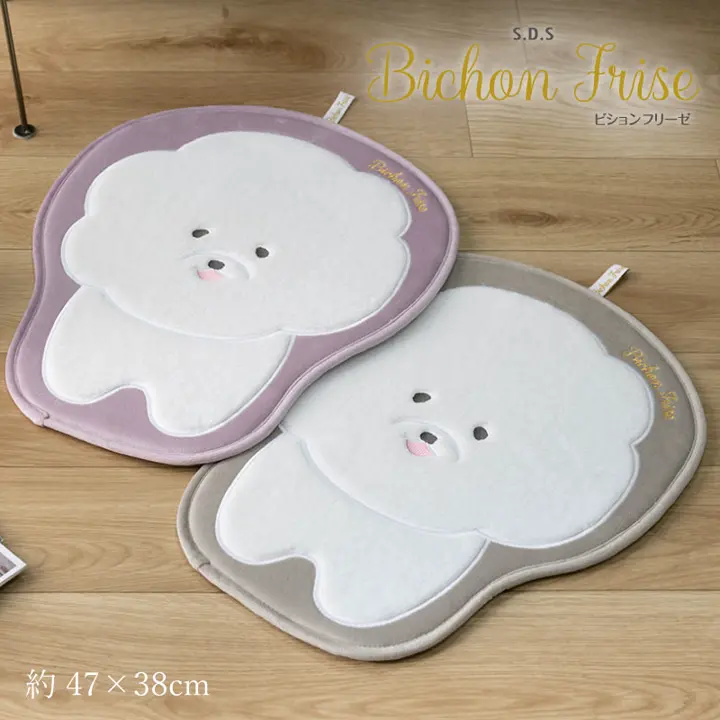 Kinako✦259✦ショップ様用看板製作✦60cm×24cm 公式】SENKO ONLINE STORE｜暮らしを彩る生活雑貨の通販サイト